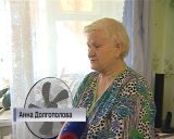 Управляющая компания, которая не следила за состоянием балконов, заплатит штраф