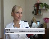 Светлана Хлебникова вошла в тройку лучших онкологов страны