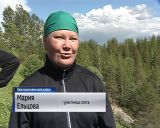 В Кировской области состоялся ежегодный туристский слет для учреждений социального обслуживания