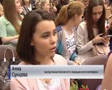 Выпускной вечер в кировском медицинском колледже