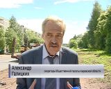 Игорь Васильев лично проверил качество ремонта дорог