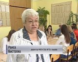 Кировские педагоги вернулись из Кремля со встречи с Владимиром Путиным