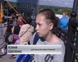 В Кирове прошел фестиваль уличных культур "Кипяток"