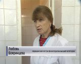 Программа "Доступная среда" - в Центре реабилитации на Казанской