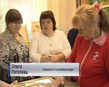 Программа "Доступная среда" - в Центре реабилитации на Казанской