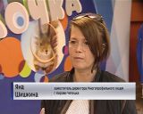 Учитель информатики из Слободского стал участником встречи с Владимиром Путиным