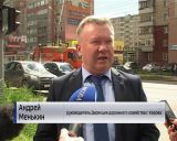 В Кирове отремонтировали проспект Строителей.