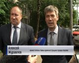 В Кирове отремонтировали проспект Строителей.