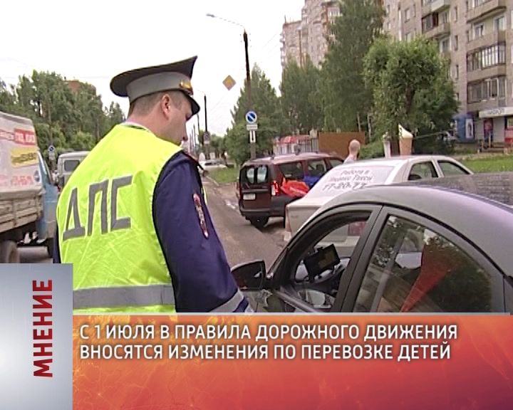 Мнение (06.07.2017)