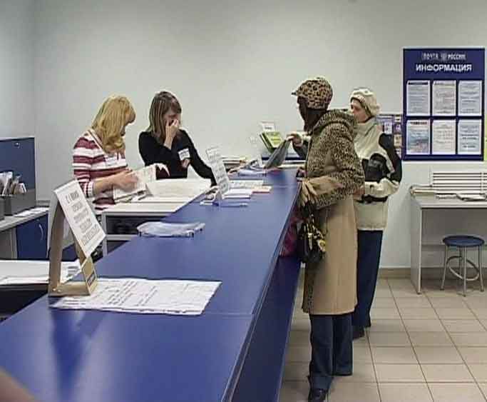 В Кирове откроются четыре отделения почтовой связи
