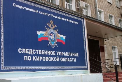 Убил собутыльника и спрятал тело на сеновале