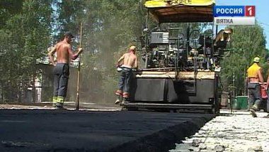 В Кирове приняли после ремонта улицу Проектную.