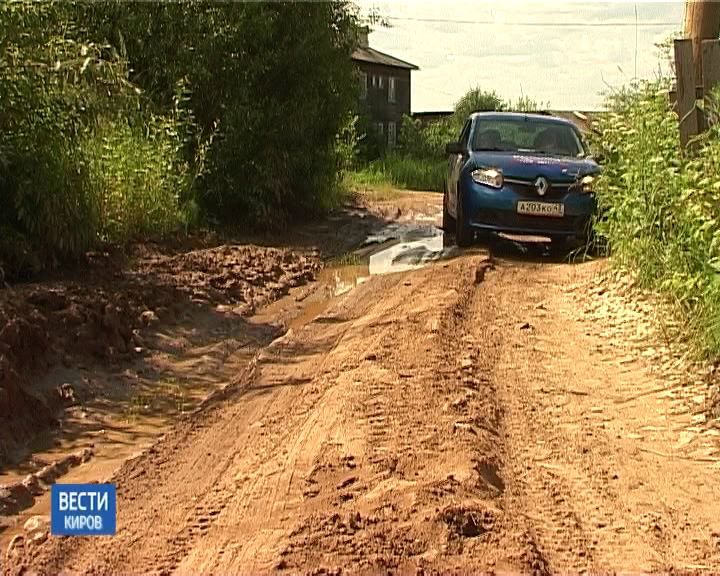 На дороге Киров–Сидоровка будут дежурить патрули ГИБДД.