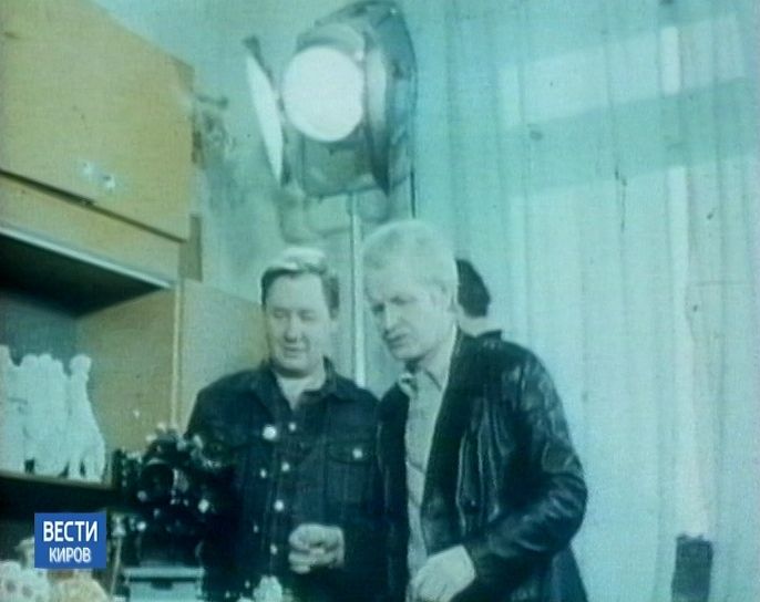 Выпуск информационной программы 