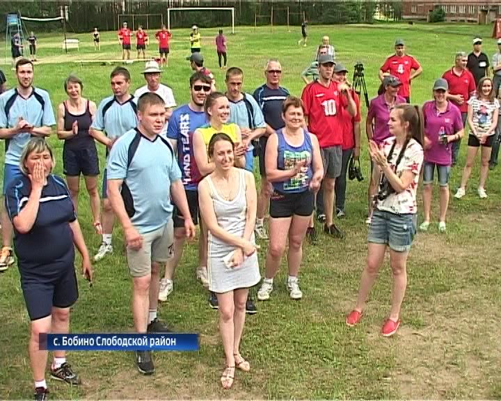 В области завершился региональный этап Всероссийских Сельских игр