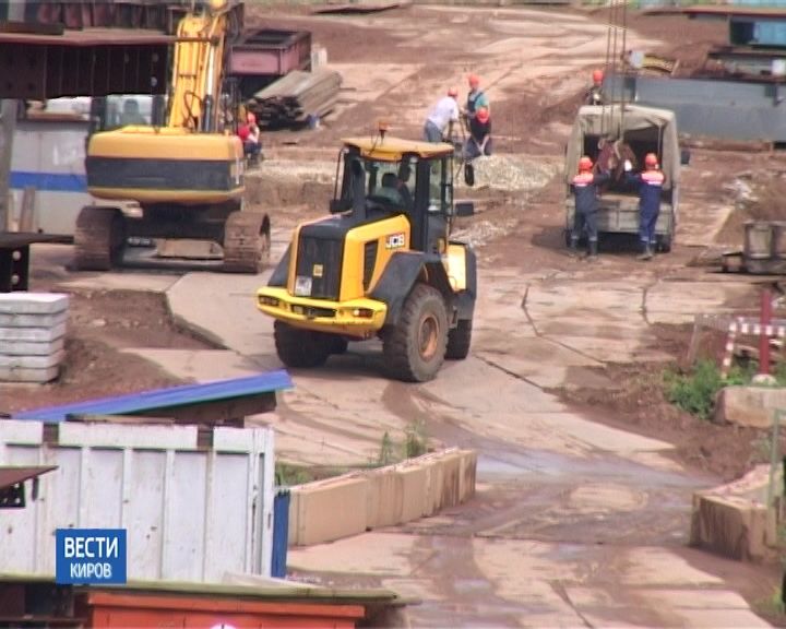 Выпуск информационной программы 