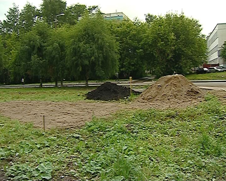 Эко-сквер на улице Менделеева в городе Кирове