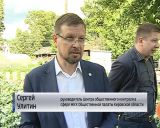 Общественные активисты продолжают проверки качества капремонта многоквартирных домов