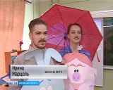 Интерактивная лекция о здоровье для четвероклассников в школе № 20