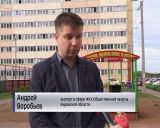 Что такое "тариф на общедомовые нужды", и каким он должен быть?