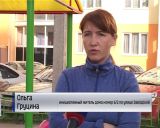 Что такое "тариф на общедомовые нужды", и каким он должен быть?