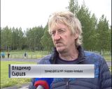 На стадионе "Прометей" прошел розыгрыш Кубка областной федерации легкой атлетики