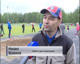 На стадионе "Прометей" прошел розыгрыш Кубка областной федерации легкой атлетики