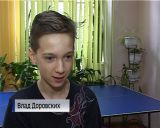 В Кирове открылся лагерь для подростков, попавших в трудную жизненную ситуацию