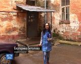 На Динамовском проезде, 14 буквально на глазах разрушается исторический дом