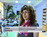 В Кирово-Чепецке ценители рукотворных кукол на целый месяц погрузились в сказку