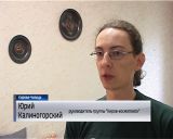 "Шабалинский болид" - младший брат "тунгусского метеорита"