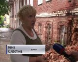 В центре Кирова обрушилась часть кирпичной кладки стены жилого дома