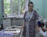 Большой семейный праздник состоялся в родильном отделении городской больницы № 2