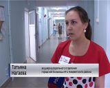 Большой семейный праздник состоялся в родильном отделении городской больницы № 2