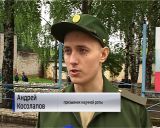 Полторы сотни молодых кировчан отправились на службу в элитные армейские подразделения