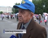 Танцевальные вечера на Театральной площади города Кирова