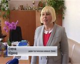 Гимназия имени Грина стала победителем Всероссийского конкурса "Проектная олимпиада"