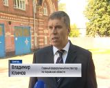 Владимир Климов с рабочей поездкой побывал в Советском районе