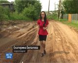 Дорогу на Сидоровку закрыли для большегрузов