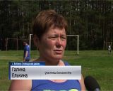 В области завершился региональный этап Всероссийских Сельских игр