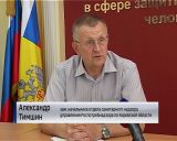 В Кирове появились арбузы первого урожая