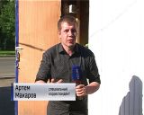 В Кирове появились арбузы первого урожая