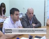 Общественные активисты внимательно следят за ходом ремонта дорог