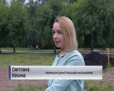 Эко-сквер на улице Менделеева в городе Кирове