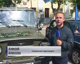 В Кирове стартовал автопробег в честь 90-летия ДОСААФ России