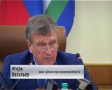 Поддержка малого и среднего бизнеса в регионе