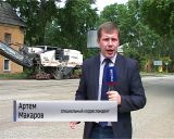 Итоги ремонта дорог обсудили в администрации города