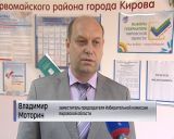 На выборах губернатора региона будет опробован новый механизм голосования