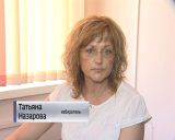 На выборах губернатора региона будет опробован новый механизм голосования