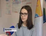 На выборах губернатора региона будет опробован новый механизм голосования